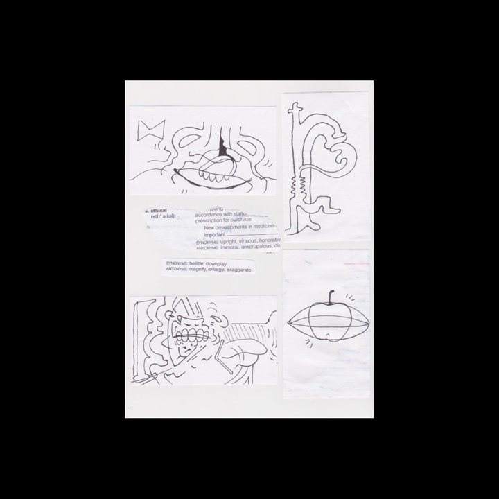 Untitled (No. 116)
